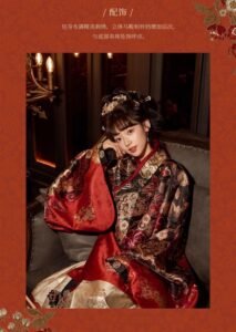 Samius Global Xuanma Qiankun Ming Dynasty Hanfu Set, Gold Woven Jacquard Pipa Sleeve Top & Heavy Pleated Mamian Skirt