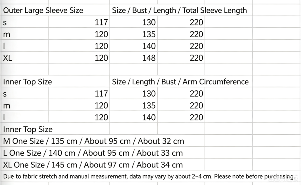 Size chart for Purple Star Wei Jin hanfu cosplay set, manual measurement 2-4cm tolerance