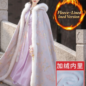 Winter fleece lined embroidered hooded hanfu cape for women