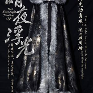 Samiusglobal Dark Night Floating Light unisex Hanfu cloak with hood and faux-fur t